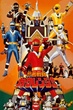 Ninja Sentai Kakuranger The Movie ขบวนการนินจา คาคุเรนเจอร์ เดอะมูฟวี่ พากย์ไทย