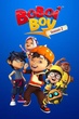 BoBoiBoy season 2 โบบอยบอย ภาค 2 พากย์ไทย