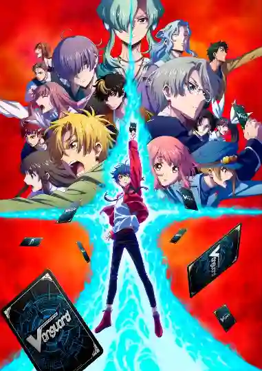 Cardfight!! Vanguard will+Dress Season 1 การ์ดไฟท์ แวนการ์ด วิลเดรส ซีซั่น 1 พากย์ไทย