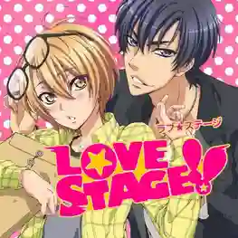 Love Stage ซับไทย