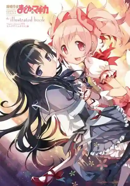 Puella Magi Madoka Magica สาวน้อยเวทมนตร์ มาโดกะ พากย์ไทย