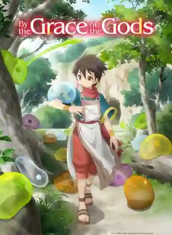 Kami-tachi ni Hirowareta Otoko เพราะพระเจ้าเลือกเลยได้เกิดใหม่มาเลี้ยงสไลม์ในต่างโลก พากย์ไทย