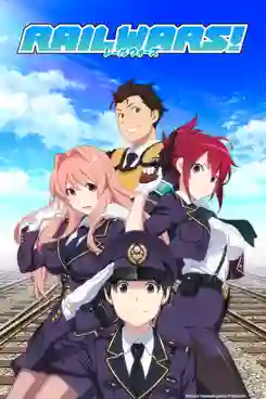 Rail Wars! สาวสวยตำรวจรถไฟ ซับไทย
