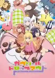 Gabriel Dropout เทวดาตกสวรรค์ พากย์ไทย