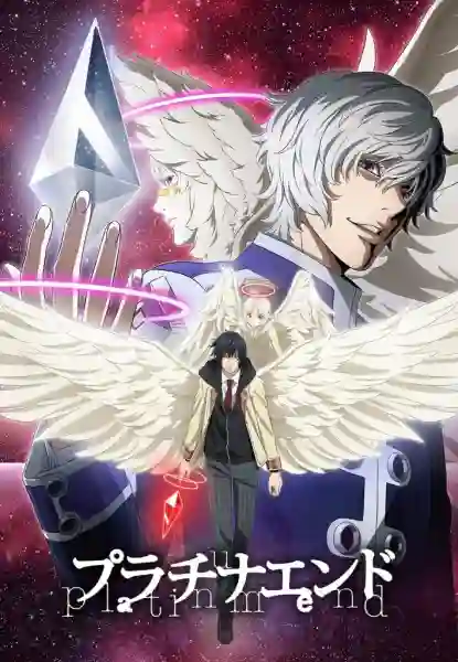 Platinum End แพลตตินัม เอนด์ ศึกชิงบัลลังก์เทพเจ้า พากย์ไทย