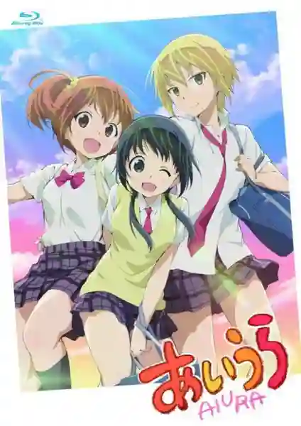 Aiura อาอิอุระ ซับไทย