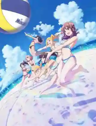 Harukana Receive ก๊วนสาววอลเล่ย์บอลชายหาด ซับไทย