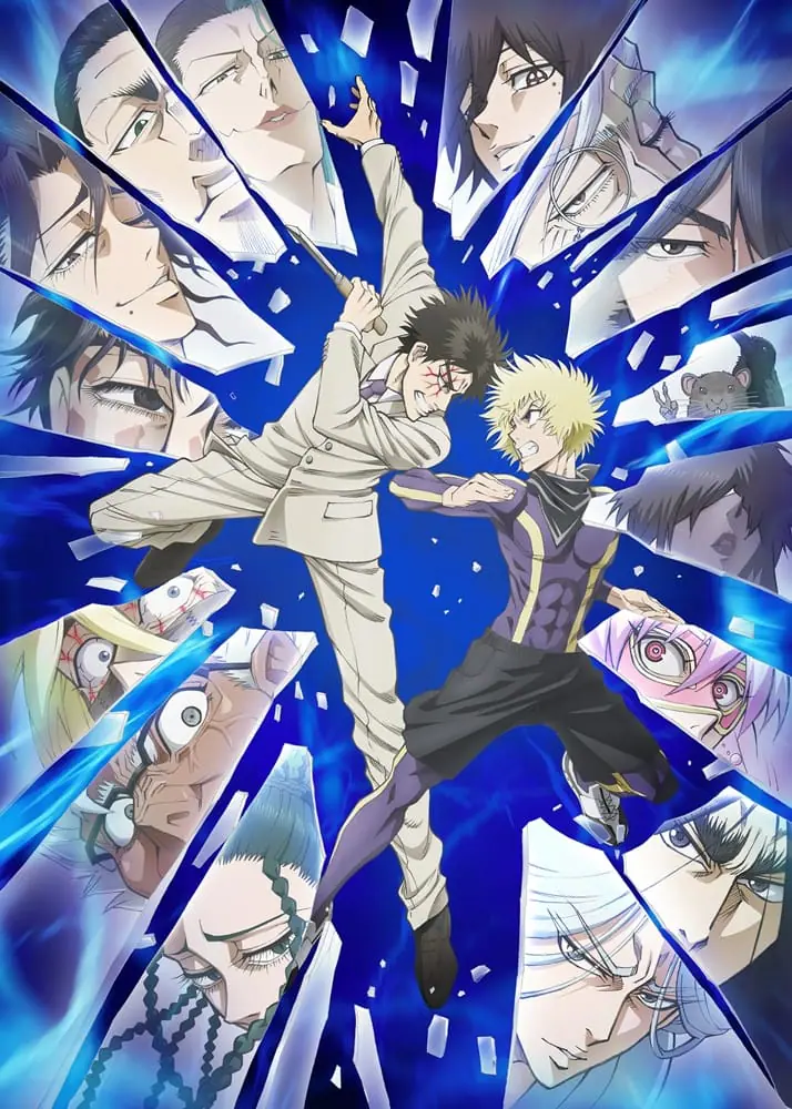 Ninja to Gokudou นินจา ปะทะ ยากูซ่า ซับไทย