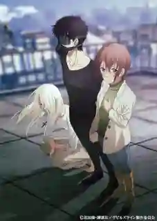 Devil’s Line เดวิลส์ไลน์ หัวใจครึ่งคน ซับไทย
