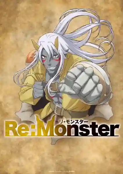 Re Monster ราชันชาติอสูร พากย์ไทย