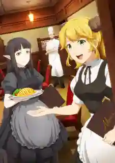 Isekai Shokudou 2 ร้านอาหารต่างโลก (ภาค2) ซับไทย