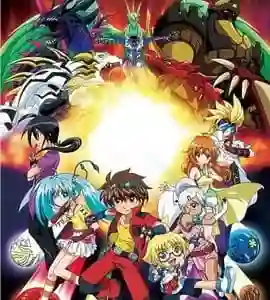 Bakugan New Vestroia บาคุกันภาค 2 การผจญภัยบทใหม่ในเวสโทรเอีย พากย์ไทย [เสียงใหม่]