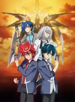 Cardfight!! Vanguard G Z ตอนที่ 1-24 ซับไทย