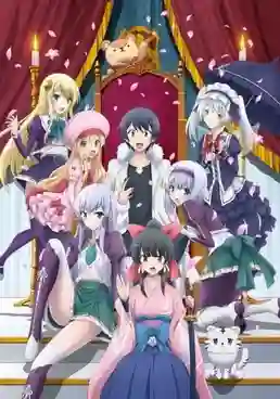 Isekai wa Smartphone to Tomo ni ไปต่างโลกกับสมาร์ทโฟน ซับไทย