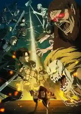 Attack on Titan 3 ผ่าพิภพไททัน ภาค 4 พากย์ไทย