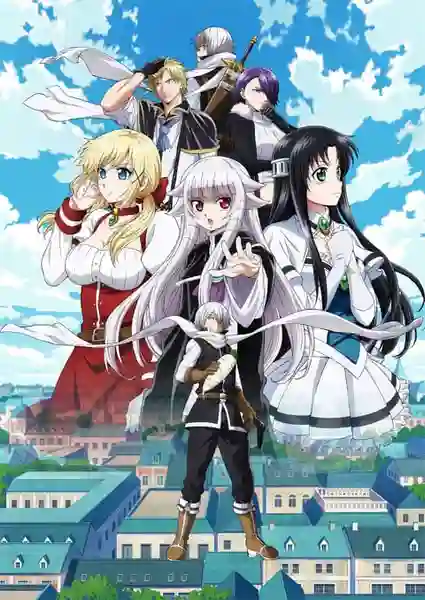 Yuusha ga Shinda! เมื่อผู้กล้าลาโลกแล้ว! เพราะชาวบ้านอย่างผมเผลอทำผู้กล้าตาย ซับไทย