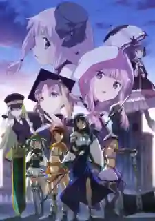 Magia Record สาวน้อยเวทมนตร์ มาโดกะ บันทึกมากิอา (ภาค2) ซับไทย