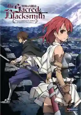Seiken no Blacksmith สงครามดาบศักดิ์สิทธิ์ ซับไทย