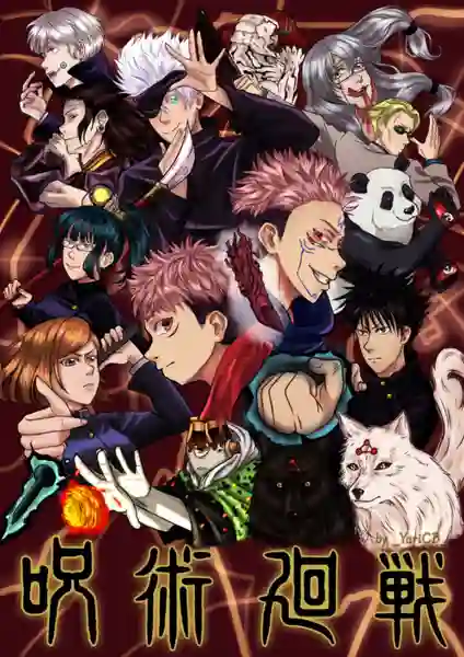 Jujutsu Kaisen มหาเวทย์ผนึกมาร พากย์ไทย (เสียงTrue)
