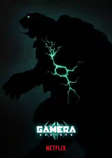 Gamera Rebirth กาเมร่า รีเบิร์ธ พากย์ไทย