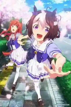 Uma Musume Pretty Derby ม้าโมเอะ ซับไทย