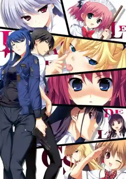 Grisaia no Meikyuu (The Labyrinth of Grisaia) ซับไทย