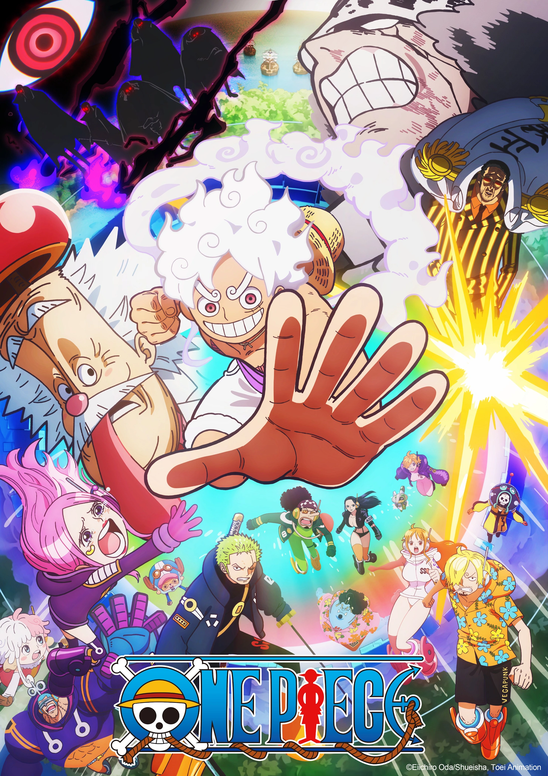 One Piece วันพีช ล่าขุมทรัพโจรสลัด ซีซั่น 21 พากย์ไทย