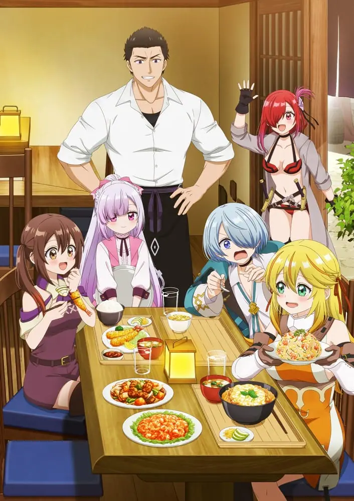 Tsuihousha Shokudou e Youkoso! ยินดีต้อนรับ! สู่ร้านอาหารผู้ถูกขับไล่ ซับไทย