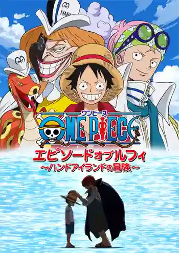 One Piece Episode Of Luffy Hand Island ซับไทย
