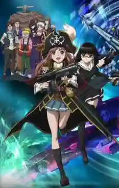 Mouretsu Pirates โจรสลัดสาวอวกาศ ซับไทย