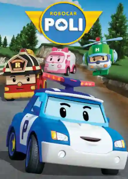 Robocar Poli Season 4 โรโบคาร์โพลี หน่วยกู้ภัยผู้พิทักษ์ ซีซั่น4 พากย์ไทย