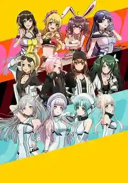 D4DJ First Mix ซับไทย