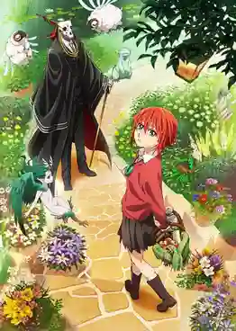Mahoutsukai no Yome เจ้าสาวผมแดงกับจอมเวทอสูร ซับไทย
