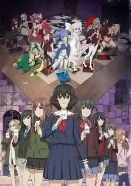 Lostorage conflated WIXOSS ซับไทย