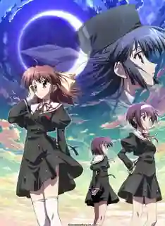 ef A Tale of Memories ภาค2 ซับไทย