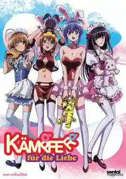 Kampfer ผู้พิทักษ์สลับขั้ว ซับไทย