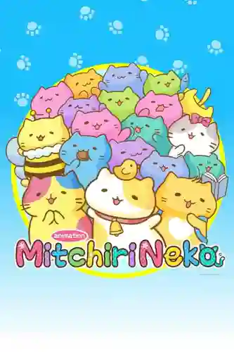 Mitchiri Neko ซับไทย