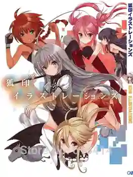 Haiyoru Nyaruani เทพพิทักษ์จอมยุ่ง เนียลโกะ ปี2 พากย์ไทย