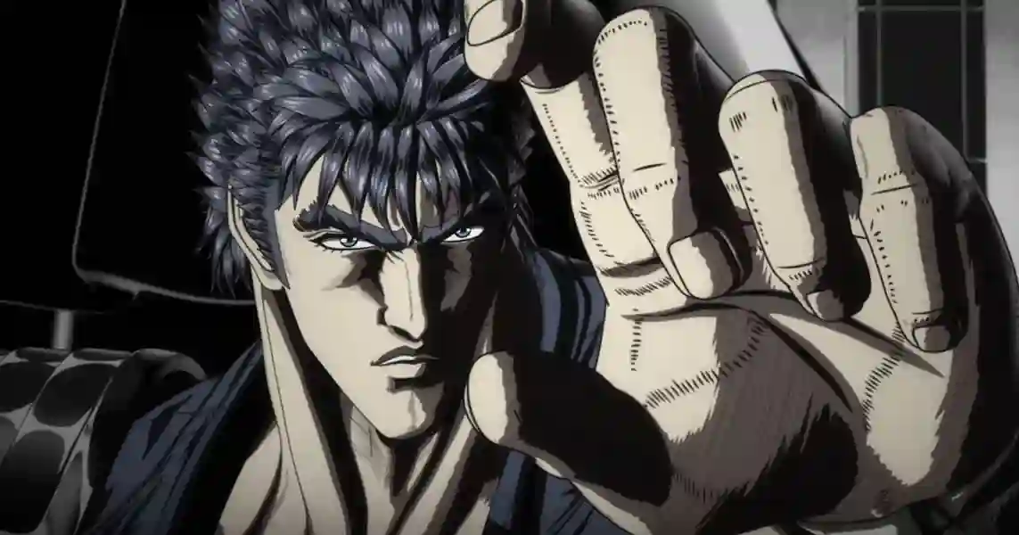 Hokuto no Ken Fist of the North Star ฤทธิ์หมัดดาวเหนือ (2026) ซับไทย