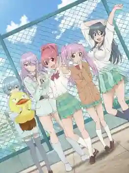 Sabagebu! ชมรมเซอร์ไววัลเกมโมเอะ ซับไทย
