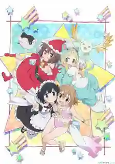 Mahou Shoujo Nante Mou Ii Desukara ภาค2 ซับไทย