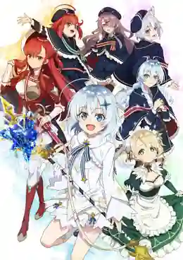 Koujo Denka no Kateikyoushi ผู้สอนส่วนตัวของท่านหญิง ซับไทย