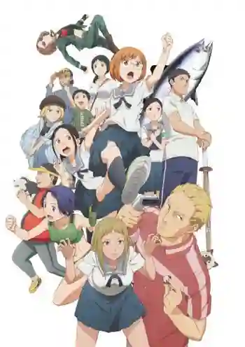 Chio-chan no Tsuugakuro จิโอะจัง แม่หนู โหด มัน ฮา ซับไทย