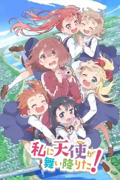 Watashi ni Tenshi ga Maiorita! ซับไทย
