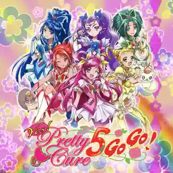 Yes! Pretty Cure 5 GoGo! 5 มหัศจรรย์สาวน้อย พริตตี้เคียว ปี5 พากย์ไทย