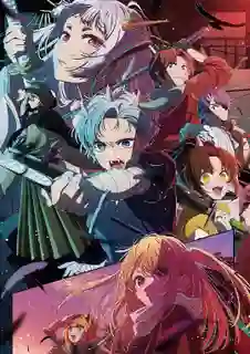 Oshi no Ko Season 2 เกิดใหม่เป็นลูกโอชิ ซีซั่น 2 ซับไทย