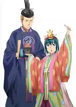 Hinamatsuri ซับไทย