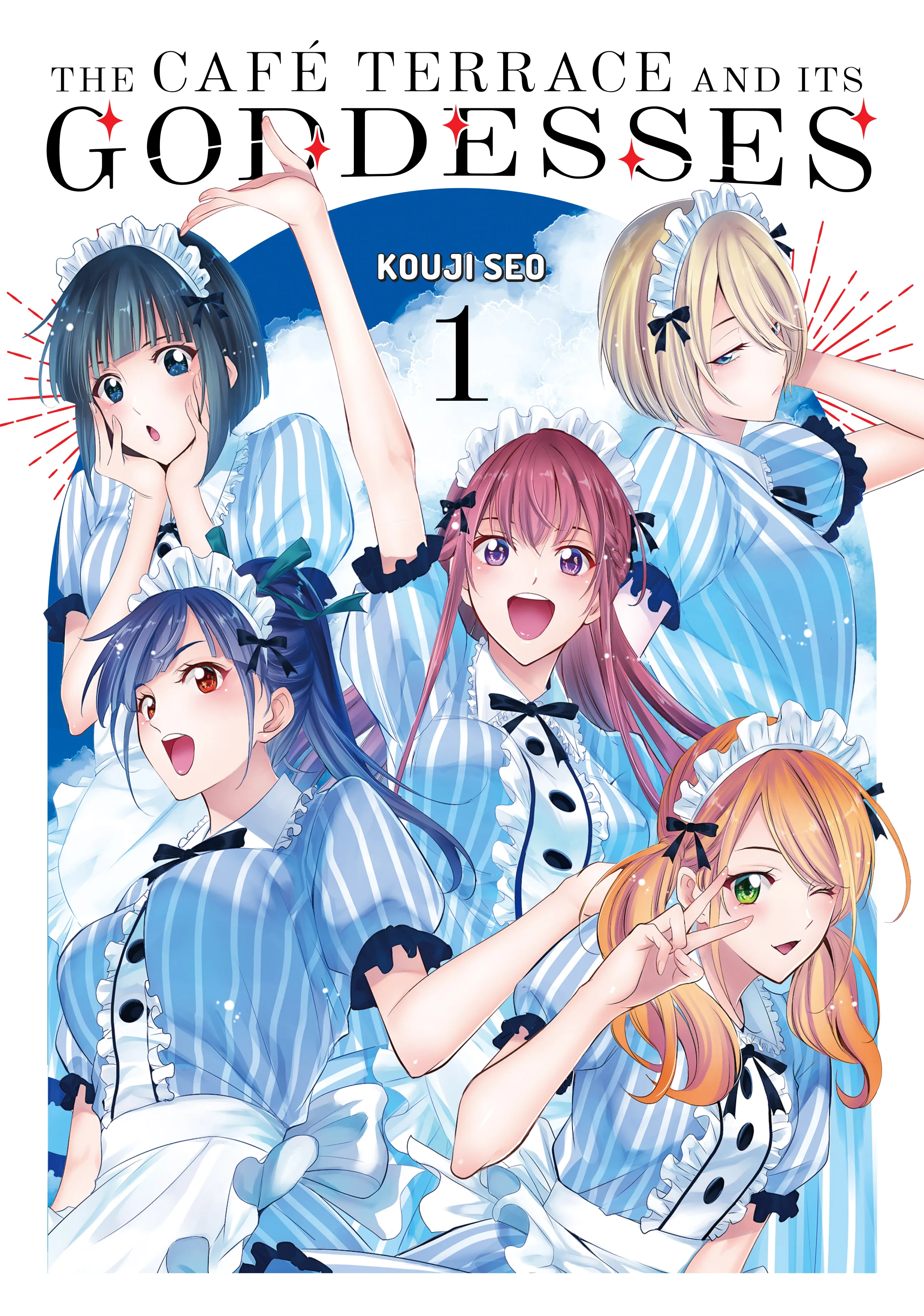 Megami no Café Terrace Season 1 คาเฟ่นี้มีนางฟ้ามาเสิร์ฟ ภาค 1 พากย์ไทย