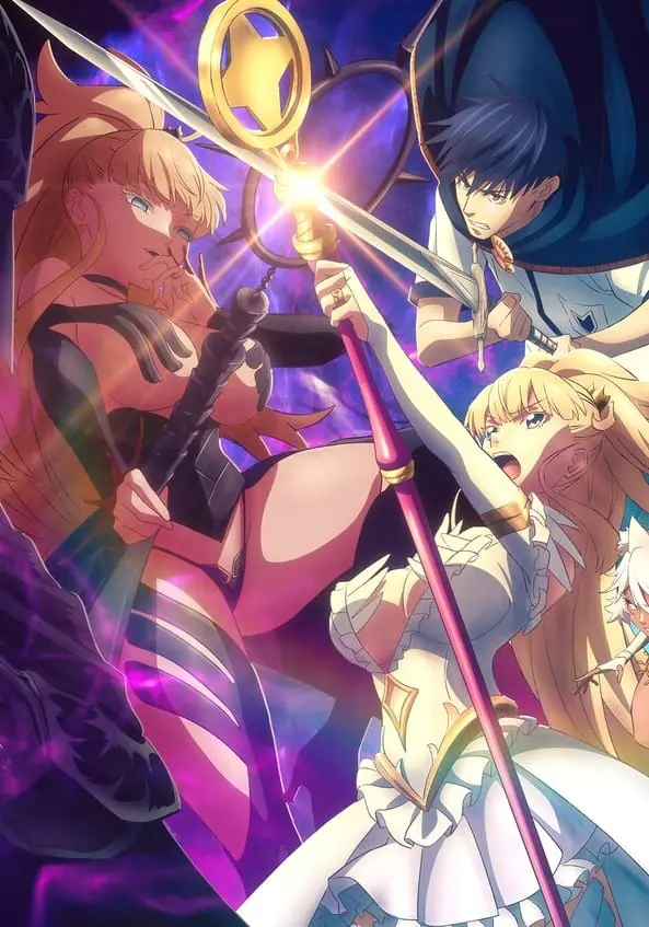 Tales of Wedding Rings Season 2 ตำนานผู้กล้าแห่งแหวน ซีซั่น 2 ซับไทย