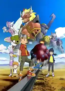 Digimon Frontier ดิจิมอน ฟรอนเทียร์ ภาค4 พากย์ไทย
